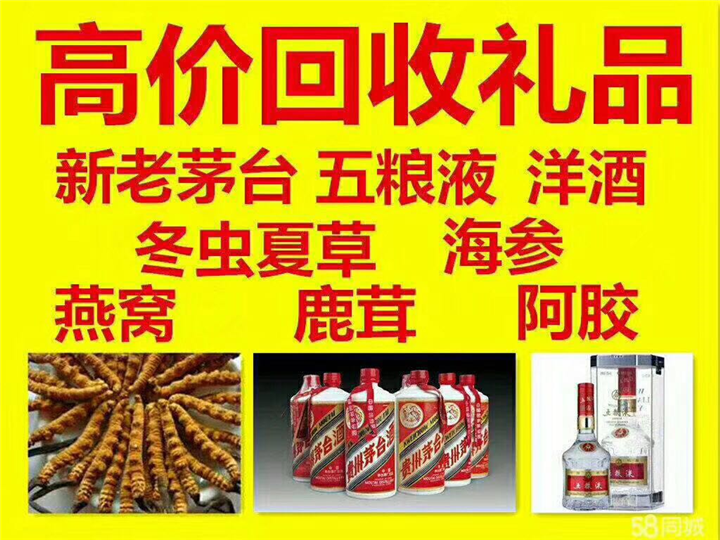台安案例展示
